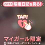 ヒメ日記 2025/11/06 19:46 投稿 浜田なぎさ ABC 岩手ソープ