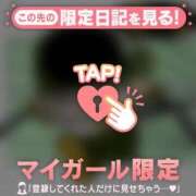 ヒメ日記 2025/12/01 22:01 投稿 浜田なぎさ ABC 岩手ソープ