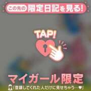 ヒメ日記 2025/12/01 22:16 投稿 浜田なぎさ ABC 岩手ソープ