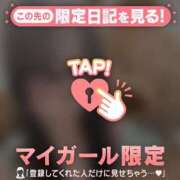 ヒメ日記 2025/12/02 08:16 投稿 浜田なぎさ ABC 岩手ソープ