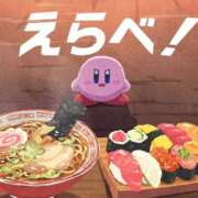 ヒメ日記 2025/12/04 16:01 投稿 浜田なぎさ ABC 岩手ソープ