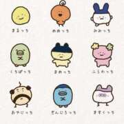 浜田なぎさ 日曜の危機かもしれぬ? ABC 岩手ソープ