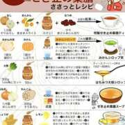 浜田なぎさ ＼＼\\?( 'ω' )//／／?? ABC 岩手ソープ