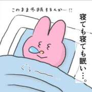 ヒメ日記 2025/12/19 07:01 投稿 浜田なぎさ ABC 岩手ソープ