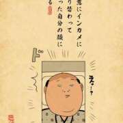 ヒメ日記 2026/01/03 22:01 投稿 浜田なぎさ ABC 岩手ソープ