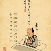 ヒメ日記 2026/01/05 06:31 投稿 浜田なぎさ ABC 岩手ソープ