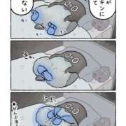 ヒメ日記 2026/01/17 12:31 投稿 浜田なぎさ ABC 岩手ソープ