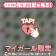 ヒメ日記 2026/01/25 22:16 投稿 浜田なぎさ ABC 岩手ソープ