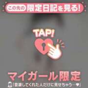 ヒメ日記 2026/01/30 22:01 投稿 浜田なぎさ ABC 岩手ソープ