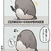 ヒメ日記 2026/01/31 07:01 投稿 浜田なぎさ ABC 岩手ソープ