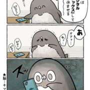 ヒメ日記 2026/02/07 07:46 投稿 浜田なぎさ ABC 岩手ソープ