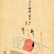 ヒメ日記 2026/02/18 17:01 投稿 浜田なぎさ ABC 岩手ソープ