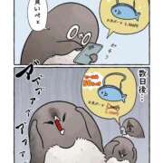 ヒメ日記 2026/02/19 17:01 投稿 浜田なぎさ ABC 岩手ソープ