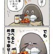 ヒメ日記 2026/02/21 12:01 投稿 浜田なぎさ ABC 岩手ソープ