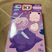 ヒメ日記 2026/02/22 10:46 投稿 浜田なぎさ ABC 岩手ソープ