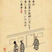 ヒメ日記 2026/02/22 15:46 投稿 浜田なぎさ ABC 岩手ソープ