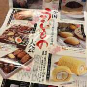 ヒメ日記 2026/02/23 17:31 投稿 浜田なぎさ ABC 岩手ソープ