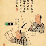 ヒメ日記 2026/02/23 18:46 投稿 浜田なぎさ ABC 岩手ソープ