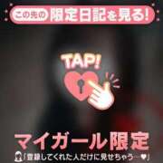 ヒメ日記 2026/02/25 12:31 投稿 浜田なぎさ ABC 岩手ソープ