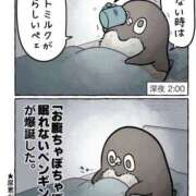 ヒメ日記 2026/02/27 10:16 投稿 浜田なぎさ ABC 岩手ソープ