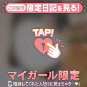 ヒメ日記 2026/03/02 08:16 投稿 浜田なぎさ ABC 岩手ソープ