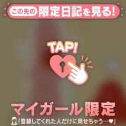 ヒメ日記 2026/03/03 17:16 投稿 浜田なぎさ ABC 岩手ソープ