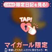 ヒメ日記 2026/03/03 17:31 投稿 浜田なぎさ ABC 岩手ソープ