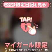 ヒメ日記 2026/03/04 11:01 投稿 浜田なぎさ ABC 岩手ソープ