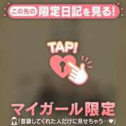 ヒメ日記 2026/03/04 16:16 投稿 浜田なぎさ ABC 岩手ソープ