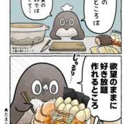 ヒメ日記 2026/03/05 08:01 投稿 浜田なぎさ ABC 岩手ソープ