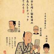ヒメ日記 2026/03/05 19:01 投稿 浜田なぎさ ABC 岩手ソープ