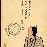 ヒメ日記 2026/03/07 08:01 投稿 浜田なぎさ ABC 岩手ソープ
