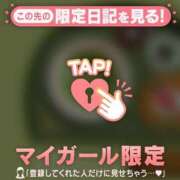 ヒメ日記 2026/03/23 09:31 投稿 浜田なぎさ ABC 岩手ソープ