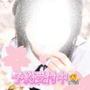 ヒメ日記 2026/03/23 19:01 投稿 浜田なぎさ ABC 岩手ソープ