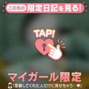 ヒメ日記 2026/03/24 10:16 投稿 浜田なぎさ ABC 岩手ソープ