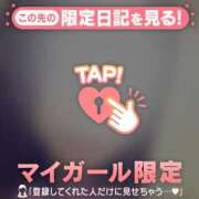 ヒメ日記 2026/03/25 17:16 投稿 浜田なぎさ ABC 岩手ソープ