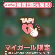 ヒメ日記 2026/03/25 17:46 投稿 浜田なぎさ ABC 岩手ソープ