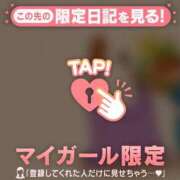 ヒメ日記 2026/03/25 18:01 投稿 浜田なぎさ ABC 岩手ソープ