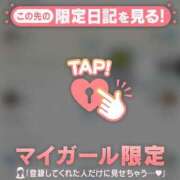 ヒメ日記 2026/03/27 22:46 投稿 浜田なぎさ ABC 岩手ソープ