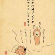 ヒメ日記 2026/03/28 12:46 投稿 浜田なぎさ ABC 岩手ソープ