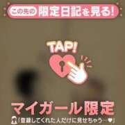 ヒメ日記 2026/03/30 17:46 投稿 浜田なぎさ ABC 岩手ソープ