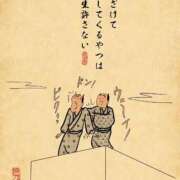 ヒメ日記 2026/03/31 06:46 投稿 浜田なぎさ ABC 岩手ソープ