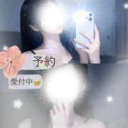 ヒメ日記 2026/04/05 19:31 投稿 浜田なぎさ ABC 岩手ソープ