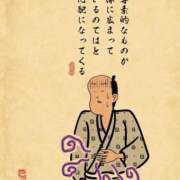 ヒメ日記 2026/04/06 06:46 投稿 浜田なぎさ ABC 岩手ソープ