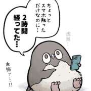 ヒメ日記 2026/04/20 14:46 投稿 浜田なぎさ ABC 岩手ソープ