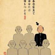 ヒメ日記 2026/04/22 06:46 投稿 浜田なぎさ ABC 岩手ソープ