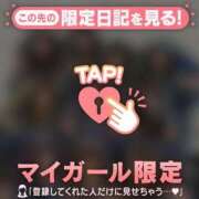 ヒメ日記 2026/04/22 09:31 投稿 浜田なぎさ ABC 岩手ソープ