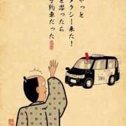 ヒメ日記 2026/04/26 13:01 投稿 浜田なぎさ ABC 岩手ソープ