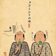 ヒメ日記 2026/04/28 08:01 投稿 浜田なぎさ ABC 岩手ソープ