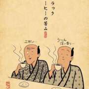 ヒメ日記 2026/04/28 09:46 投稿 浜田なぎさ ABC 岩手ソープ